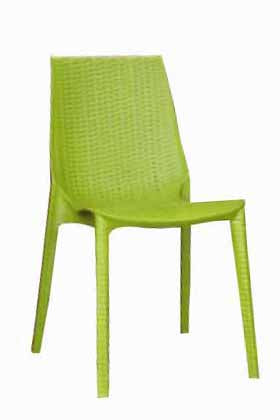 Armless Chair