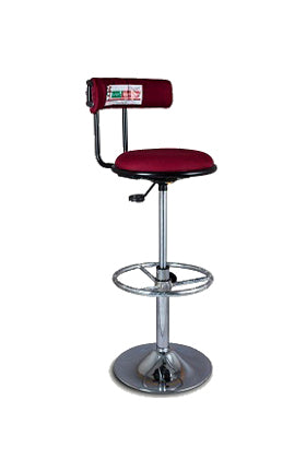 Bar Stool/Counter Stool