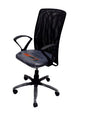Computer Chair