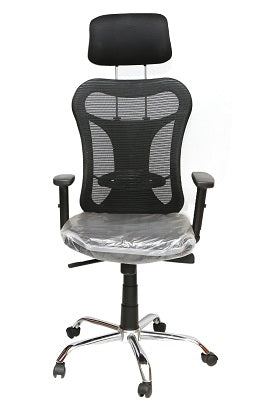 Computer Chair