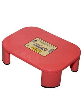 Plastic Stool