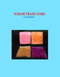 Show Cushion
